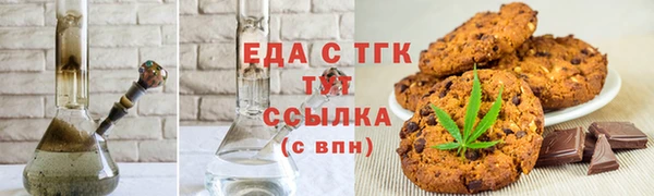 бошки Балабаново