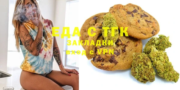 МДПВ Баксан